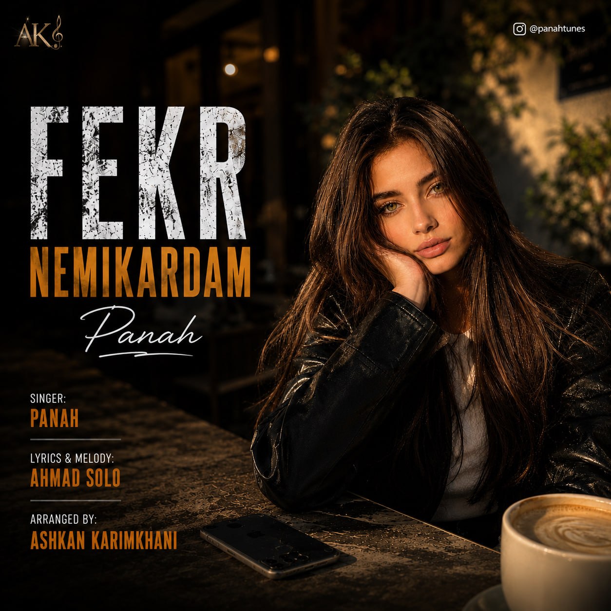 فکر نمیکردم پناه